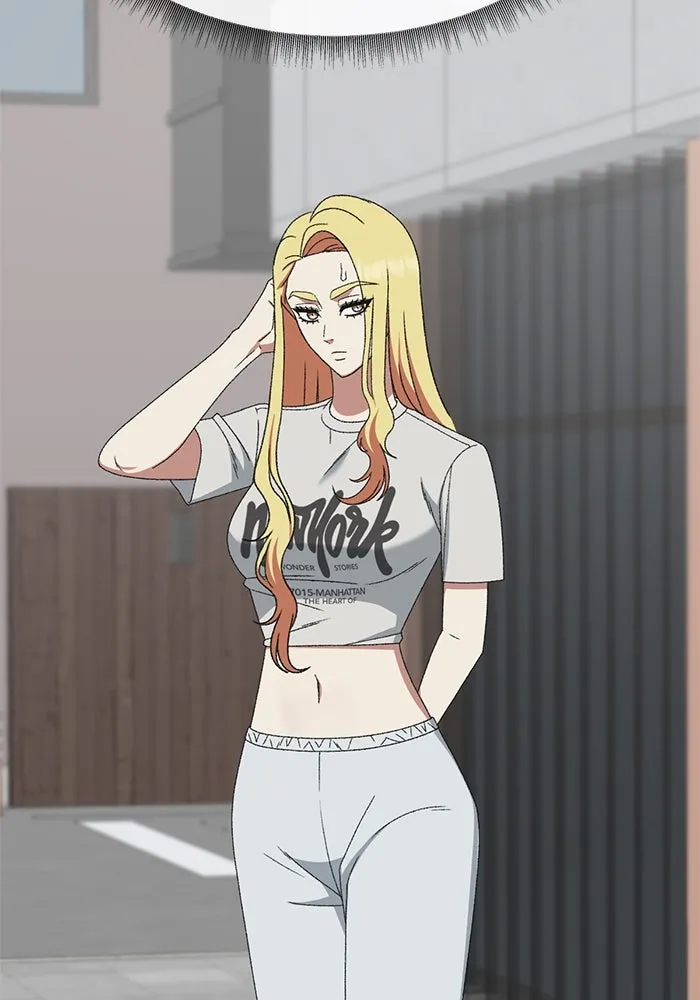 ช่วยเปลี่ยนฉันที ตอนที่ 308. ซีซัน 3 ฮยอนยอจู 3 รูปที่ 94