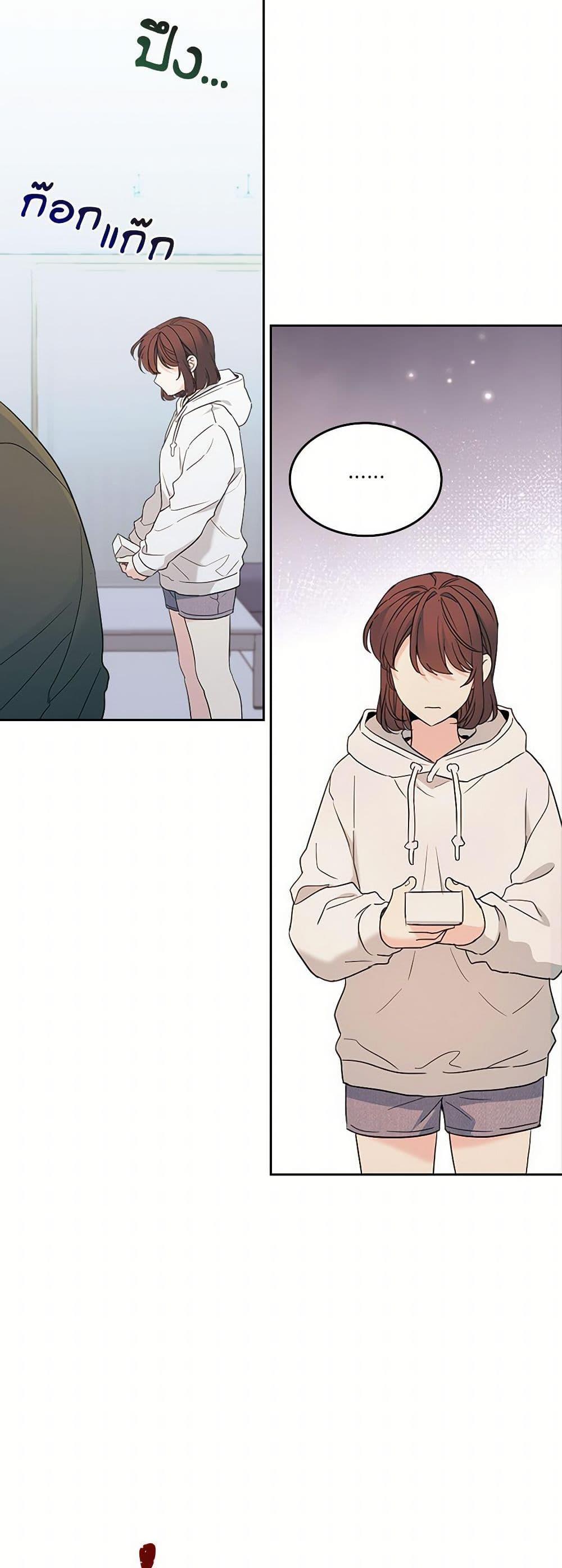 Manga-lc-com อ่านมังงะ อ่านการ์ตูน ออนไลน์ ฟรี My Life as an Internet Novel ตอนที่ 1 2 3 4 5 6 7 8 9 10 11 12 13 14 ฟรี ไม่มีโฆษณา Manga-lc - อ่าน มังงะ อ่าน การ์ตูน ออนไลน์ อ่านมังงะ ฟรี