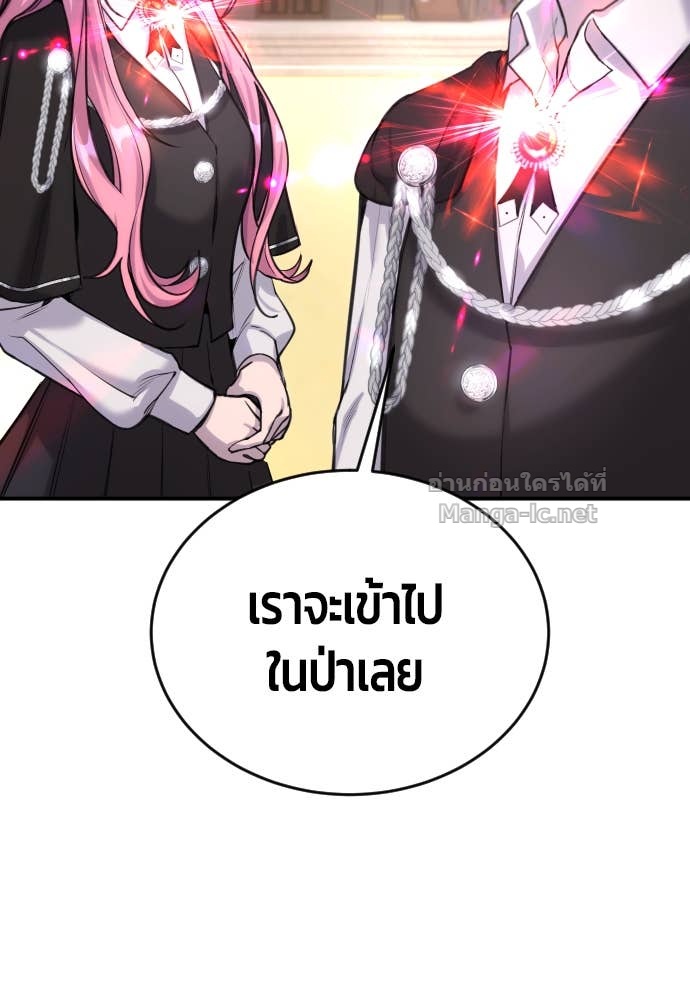Doujin-Lc- อ่าน โดจิน มังฮวา เกาหลี ญี่ปุ่น จีน แปลไทย แกร่งเกินผู้กล้า แต่ซ่าไม่ได้ ตอนที่ 1 2 3 4 5 6 7 8 9 10 11 12 13 14 ฟรี ไม่มีโฆษณา อ่าน โดจิน Manhwa เกาหลี ญี่ปุ่น จีน เรามีครบ คัดมาให้เน้นๆ โดจิน 18+ รับประกันความฟินโดย Doujin Lc