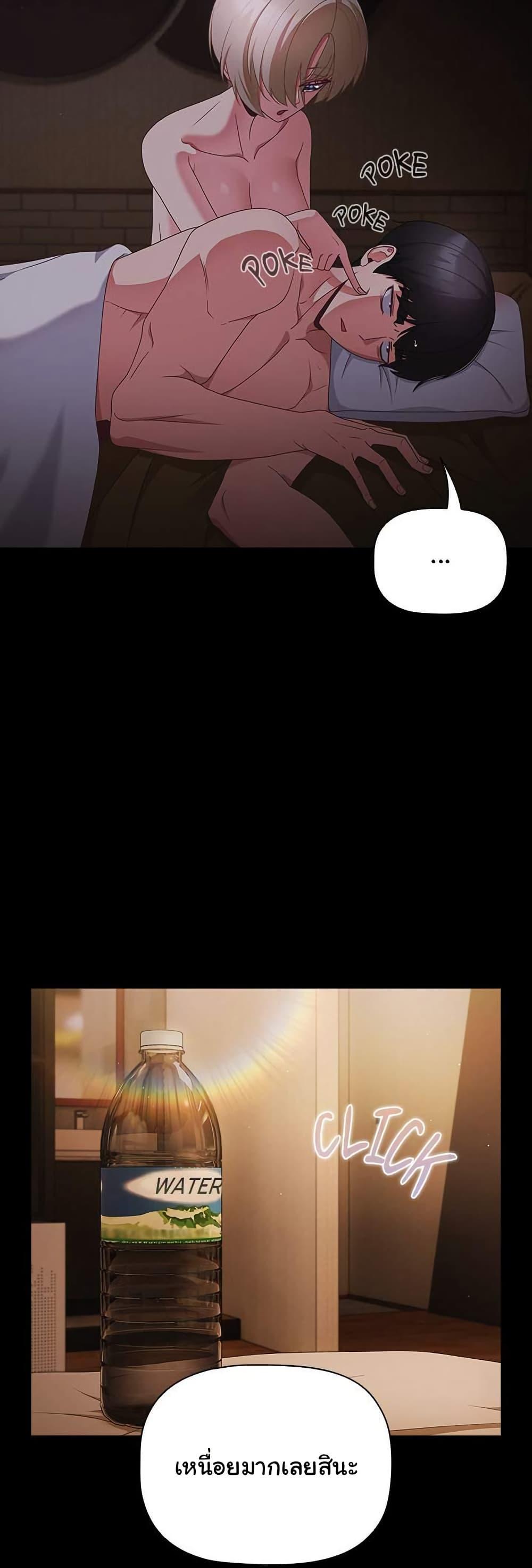 Doujin-Lc- อ่าน โดจิน มังฮวา เกาหลี ญี่ปุ่น จีน แปลไทย People of The Dark ตอนที่ 1 2 3 4 5 6 7 8 9 10 11 12 13 14 ฟรี ไม่มีโฆษณา อ่าน โดจิน Manhwa เกาหลี ญี่ปุ่น จีน เรามีครบ คัดมาให้เน้นๆ โดจิน 18+ รับประกันความฟินโดย  Doujin Lc