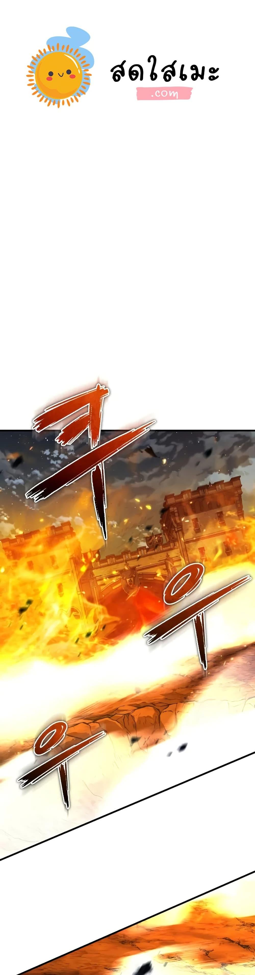 Manga-lc-com อ่านมังงะ อ่านการ์ตูน ออนไลน์ ฟรี The Heavenly Demon Can’t Live a Normal Life ตอนที่ 1 2 3 4 5 6 7 8 9 10 11 12 13 14 ฟรี ไม่มีโฆษณา Manga-lc - อ่าน มังงะ อ่าน การ์ตูน ออนไลน์ อ่านมังงะ ฟรี