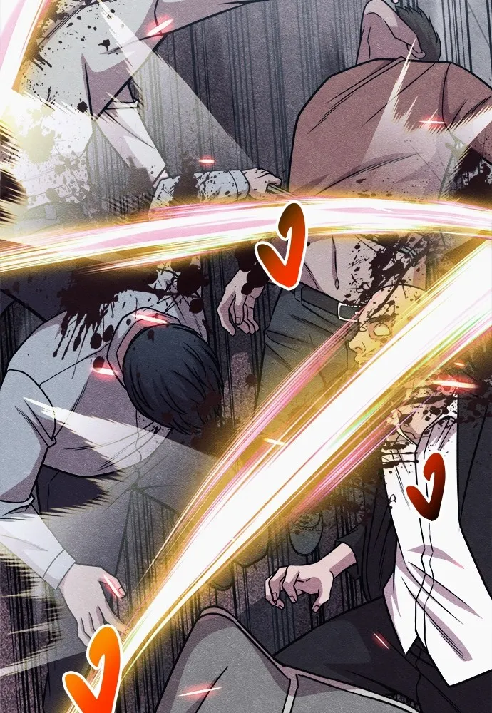 Zombie X Slasher ตอนที่ 20 รูปที่ 109