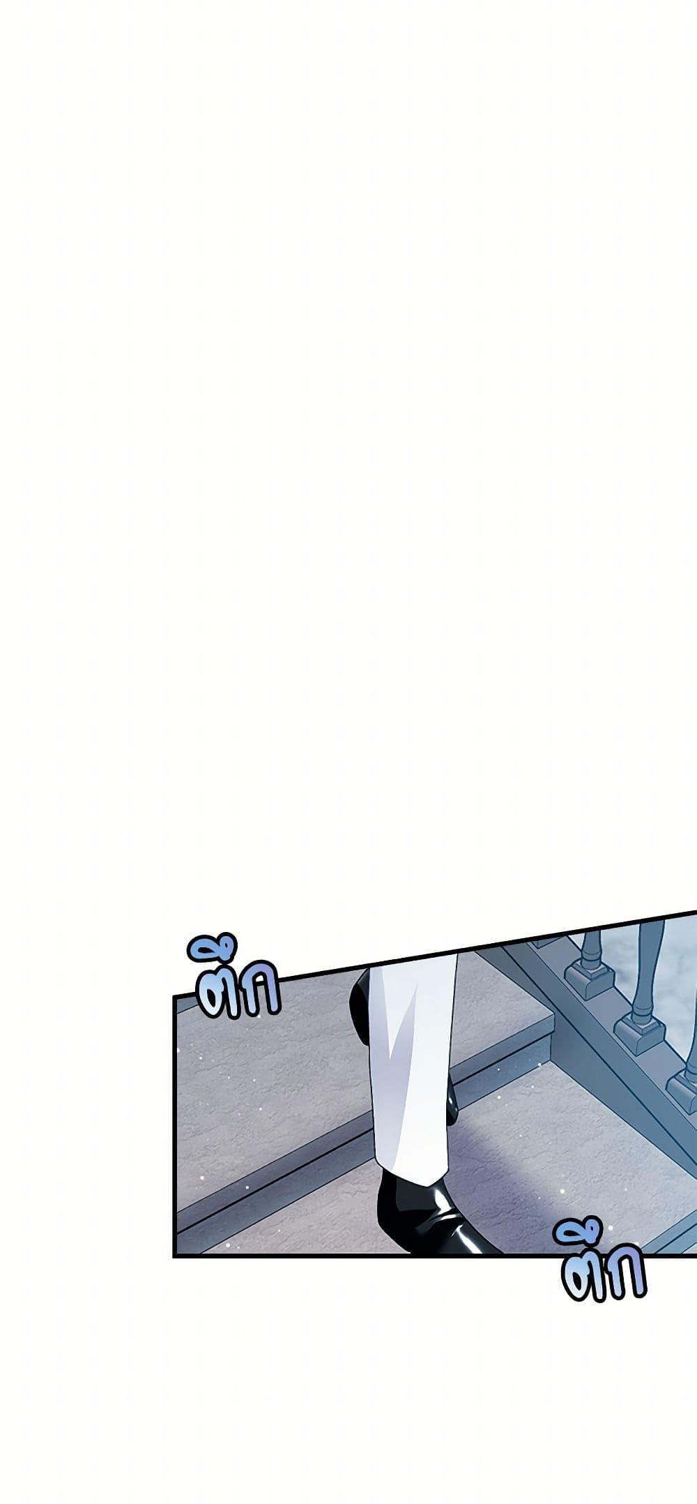 Manga-lc-com อ่านมังงะ อ่านการ์ตูน ออนไลน์ ฟรี The Lady’s Butler ตอนที่ 1 2 3 4 5 6 7 8 9 10 11 12 13 14 ฟรี ไม่มีโฆษณา Manga-lc - อ่าน มังงะ อ่าน การ์ตูน ออนไลน์ อ่านมังงะ ฟรี