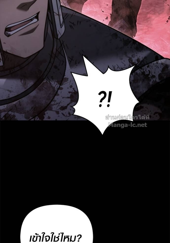 Doujin-Lc- อ่าน โดจิน มังฮวา เกาหลี ญี่ปุ่น จีน แปลไทย เอาชีวิตรอดในเกมฉบับคนเถื่อน ตอนที่ 1 2 3 4 5 6 7 8 9 10 11 12 13 14 ฟรี ไม่มีโฆษณา อ่าน โดจิน Manhwa เกาหลี ญี่ปุ่น จีน เรามีครบ คัดมาให้เน้นๆ โดจิน 18+ รับประกันความฟินโดย Doujin Lc