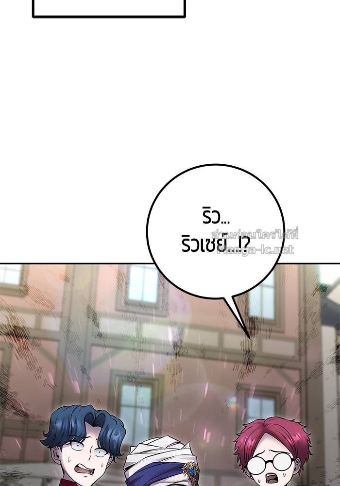 Doujin-Lc- อ่าน โดจิน มังฮวา เกาหลี ญี่ปุ่น จีน แปลไทย แกร่งเกินผู้กล้า แต่ซ่าไม่ได้ ตอนที่ 1 2 3 4 5 6 7 8 9 10 11 12 13 14 ฟรี ไม่มีโฆษณา อ่าน โดจิน Manhwa เกาหลี ญี่ปุ่น จีน เรามีครบ คัดมาให้เน้นๆ โดจิน 18+ รับประกันความฟินโดย Doujin Lc