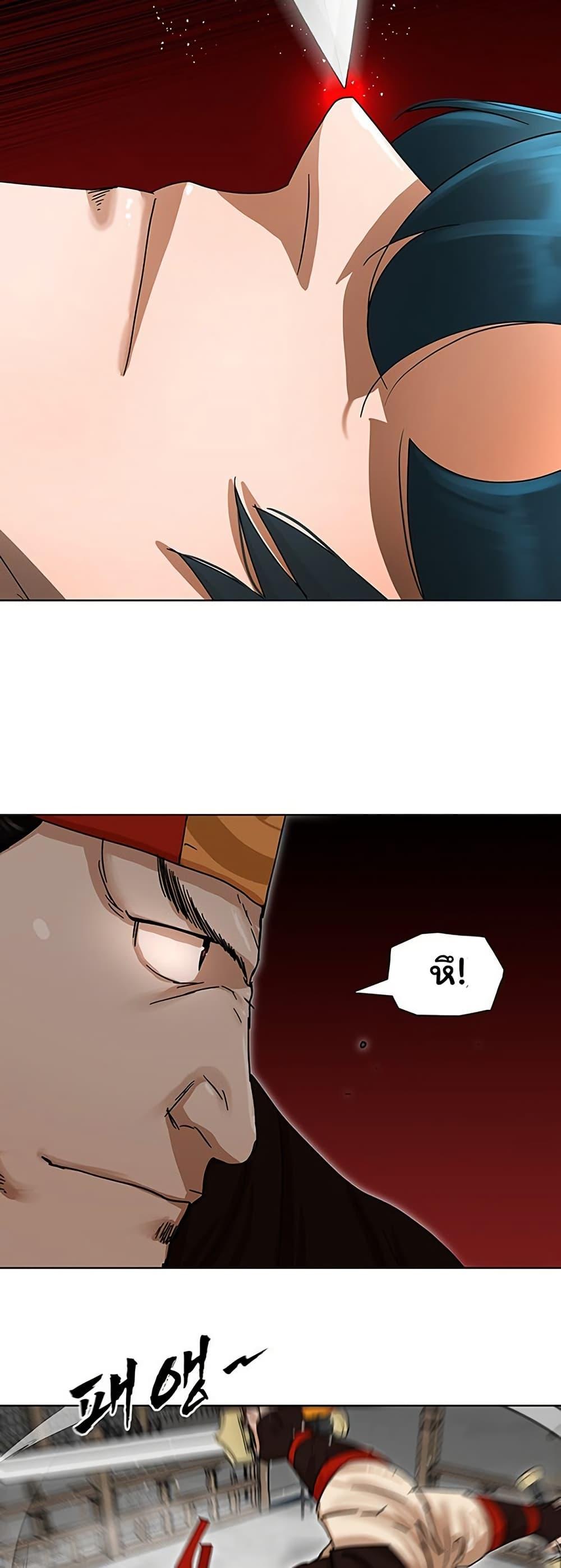 Manga-lc-com อ่านมังงะ อ่านการ์ตูน ออนไลน์ ฟรี Like a Fiery Flame ตอนที่ 1 2 3 4 5 6 7 8 9 10 11 12 13 14 ฟรี ไม่มีโฆษณา Manga-lc - อ่าน มังงะ อ่าน การ์ตูน ออนไลน์ อ่านมังงะ ฟรี