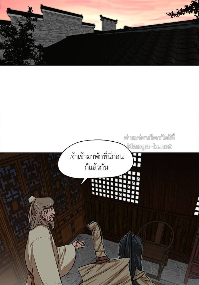Doujin-Lc- อ่าน โดจิน มังฮวา เกาหลี ญี่ปุ่น จีน แปลไทย องครักษ์แห่งอัครสกุลจาง ตอนที่ 1 2 3 4 5 6 7 8 9 10 11 12 13 14 ฟรี ไม่มีโฆษณา อ่าน โดจิน Manhwa เกาหลี ญี่ปุ่น จีน เรามีครบ คัดมาให้เน้นๆ โดจิน 18+ รับประกันความฟินโดย Doujin Lc