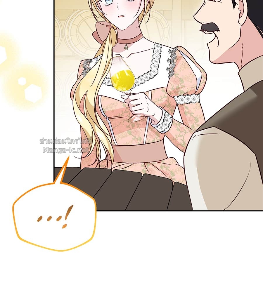 Doujin-Lc- อ่าน โดจิน มังฮวา เกาหลี ญี่ปุ่น จีน แปลไทย แกรนด์ดัชเชสล็อกมง ตอนที่ 1 2 3 4 5 6 7 8 9 10 11 12 13 14 ฟรี ไม่มีโฆษณา อ่าน โดจิน Manhwa เกาหลี ญี่ปุ่น จีน เรามีครบ คัดมาให้เน้นๆ โดจิน 18+ รับประกันความฟินโดย Doujin Lc