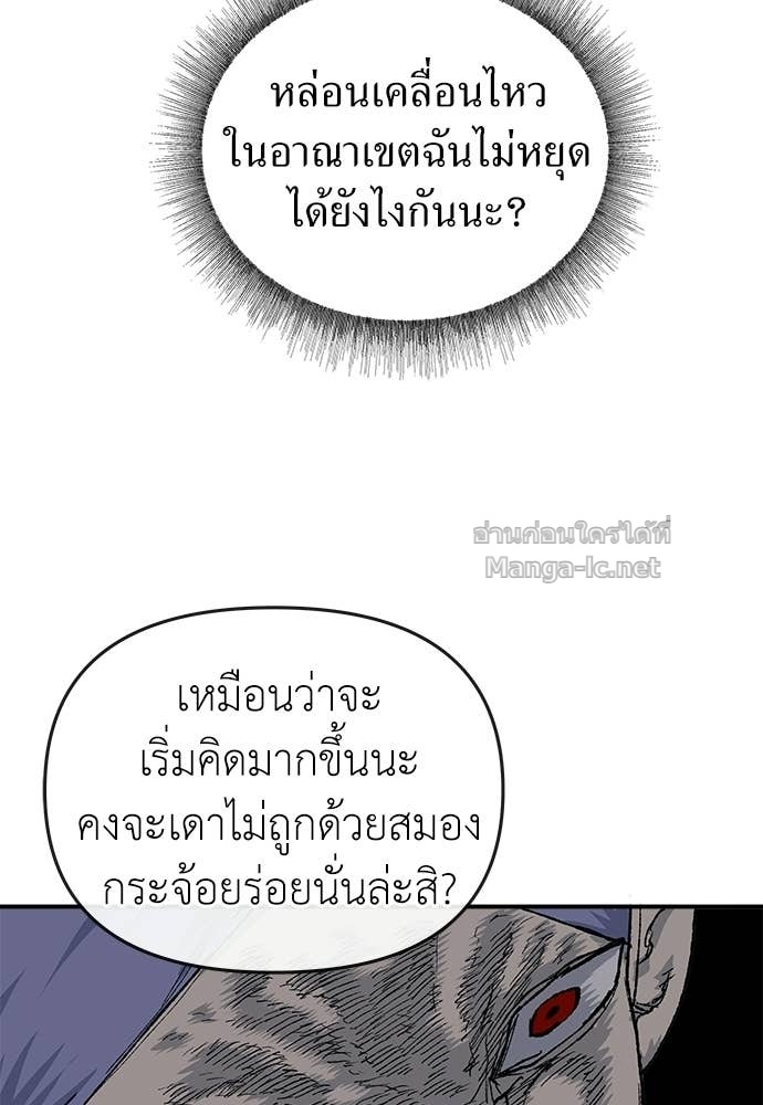 Doujin-Lc- อ่าน โดจิน มังฮวา เกาหลี ญี่ปุ่น จีน แปลไทย สารสุดท้ายจากโครงกระดูก ตอนที่ 1 2 3 4 5 6 7 8 9 10 11 12 13 14 ฟรี ไม่มีโฆษณา อ่าน โดจิน Manhwa เกาหลี ญี่ปุ่น จีน เรามีครบ คัดมาให้เน้นๆ โดจิน 18+ รับประกันความฟินโดย Doujin Lc