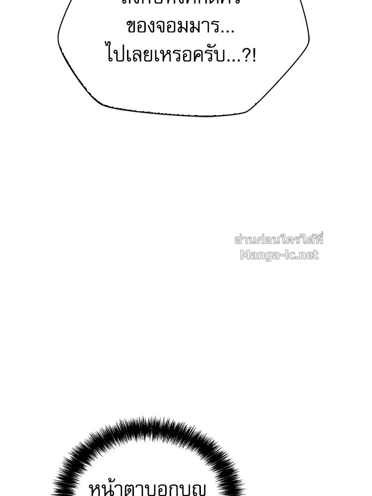 Doujin-Lc- อ่าน โดจิน มังฮวา เกาหลี ญี่ปุ่น จีน แปลไทย หยุดนะจอมมาร ฮีโร่ล้อมไว้หมดแล้ว ตอนที่ 1 2 3 4 5 6 7 8 9 10 11 12 13 14 ฟรี ไม่มีโฆษณา อ่าน โดจิน Manhwa เกาหลี ญี่ปุ่น จีน เรามีครบ คัดมาให้เน้นๆ โดจิน 18+ รับประกันความฟินโดย Doujin Lc