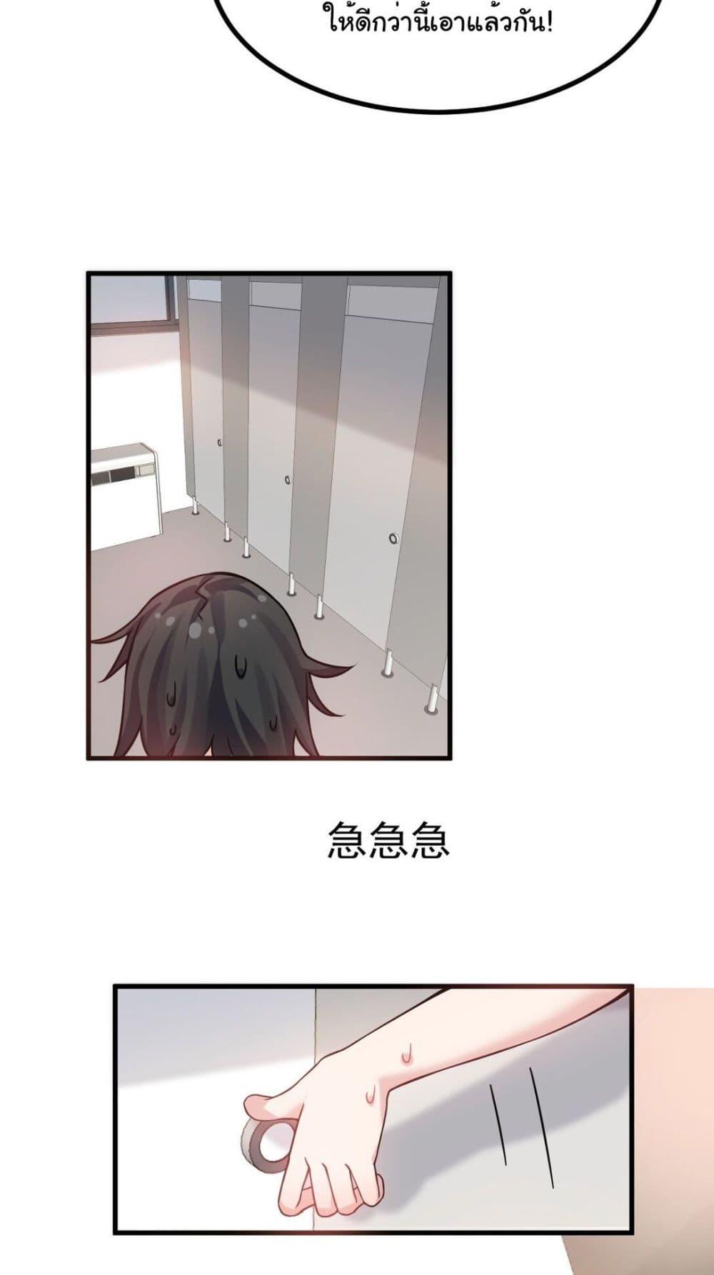 Manga-lc-com อ่านมังงะ อ่านการ์ตูน ออนไลน์ ฟรี The Best Project is to Make Butter ตอนที่ 1 2 3 4 5 6 7 8 9 10 11 12 13 14 ฟรี ไม่มีโฆษณา Manga-lc - อ่าน มังงะ อ่าน การ์ตูน ออนไลน์ อ่านมังงะ ฟรี