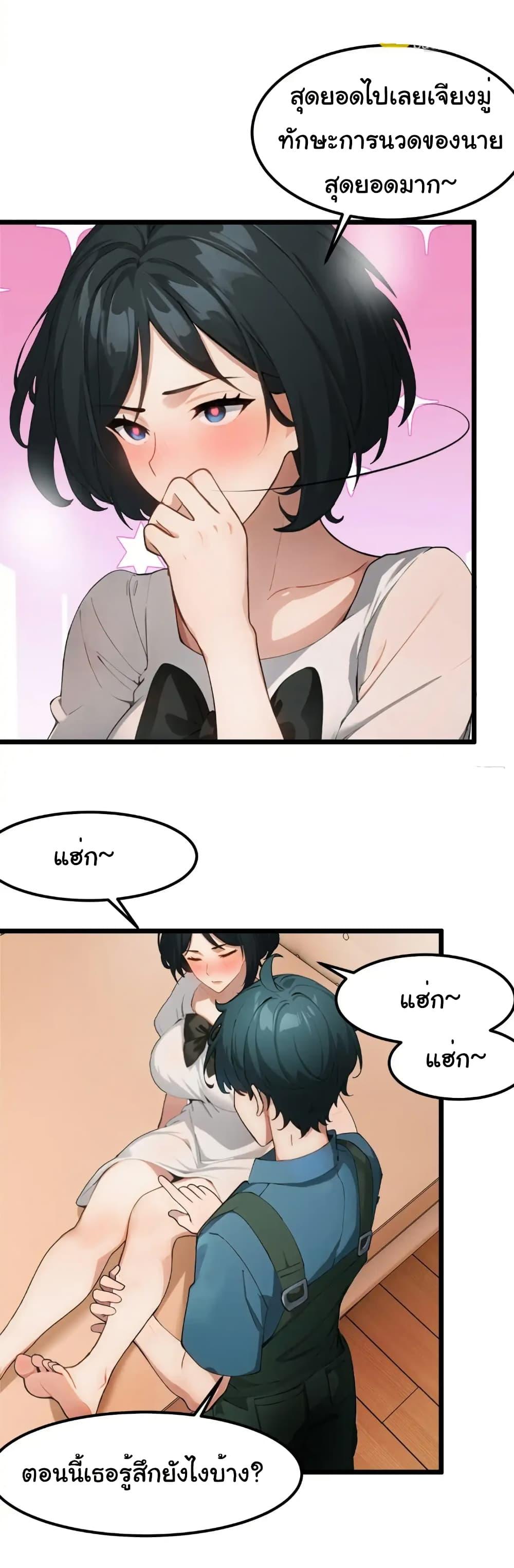 Manga-lc-com อ่านมังงะ อ่านการ์ตูน ออนไลน์ ฟรี Empress wife and trash husband ตอนที่ 1 2 3 4 5 6 7 8 9 10 11 12 13 14 ฟรี ไม่มีโฆษณา Manga-lc - อ่าน มังงะ อ่าน การ์ตูน ออนไลน์ อ่านมังงะ ฟรี