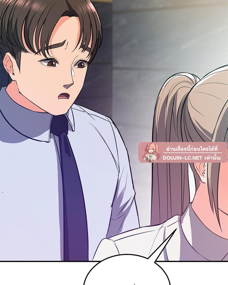Doujin-Lc- อ่าน โดจิน มังฮวา เกาหลี ญี่ปุ่น จีน แปลไทย My Pillow Business Begins ตอนที่ 1 2 3 4 5 6 7 8 9 10 11 12 13 14 ฟรี ไม่มีโฆษณา อ่าน โดจิน Manhwa เกาหลี ญี่ปุ่น จีน เรามีครบ คัดมาให้เน้นๆ โดจิน 18+ รับประกันความฟินโดย  Doujin Lc