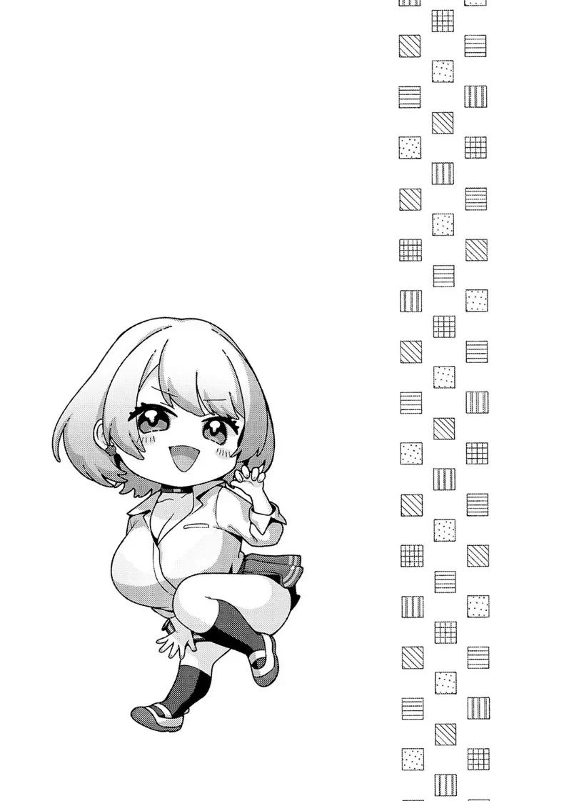 Doujin-Lc- อ่าน โดจิน มังฮวา เกาหลี ญี่ปุ่น จีน แปลไทย ยิปโซเกิร์ล [Yuzuto Sen] ตอนที่ 1 2 3 4 5 6 7 8 9 10 11 12 13 14 ฟรี ไม่มีโฆษณา อ่าน โดจิน Manhwa เกาหลี ญี่ปุ่น จีน เรามีครบ คัดมาให้เน้นๆ โดจิน 18+ รับประกันความฟินโดย  Doujin Lc