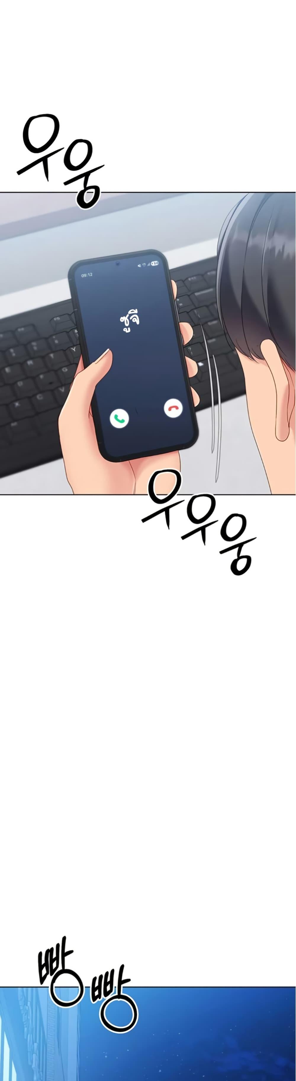 Doujin-Lc- อ่าน โดจิน มังฮวา เกาหลี ญี่ปุ่น จีน แปลไทย Set It! ตอนที่ 1 2 3 4 5 6 7 8 9 10 11 12 13 14 ฟรี ไม่มีโฆษณา อ่าน โดจิน Manhwa เกาหลี ญี่ปุ่น จีน เรามีครบ คัดมาให้เน้นๆ โดจิน 18+ รับประกันความฟินโดย  Doujin Lc