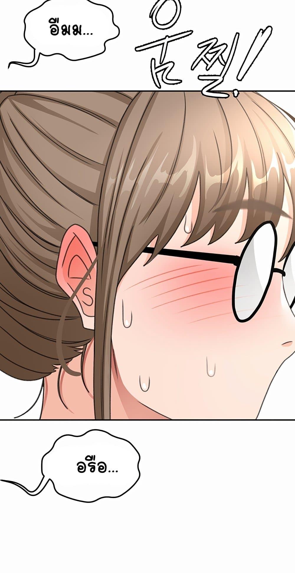 Doujin-Lc- อ่าน โดจิน มังฮวา เกาหลี ญี่ปุ่น จีน แปลไทย Rooftop Sex King ตอนที่ 1 2 3 4 5 6 7 8 9 10 11 12 13 14 ฟรี ไม่มีโฆษณา อ่าน โดจิน Manhwa เกาหลี ญี่ปุ่น จีน เรามีครบ คัดมาให้เน้นๆ โดจิน 18+ รับประกันความฟินโดย  Doujin Lc