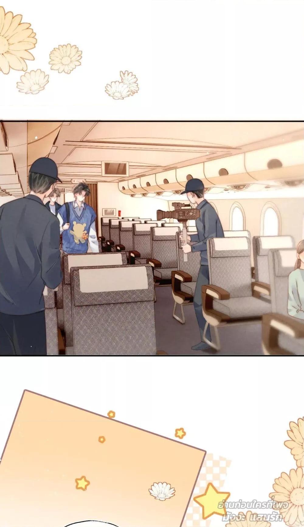 Manga-lc-com อ่านมังงะ อ่านการ์ตูน ออนไลน์ ฟรี 3YearOldFort ตอนที่ 1 2 3 4 5 6 7 8 9 10 11 12 13 14 ฟรี ไม่มีโฆษณา Manga-lc - อ่าน มังงะ อ่าน การ์ตูน ออนไลน์ อ่านมังงะ ฟรี