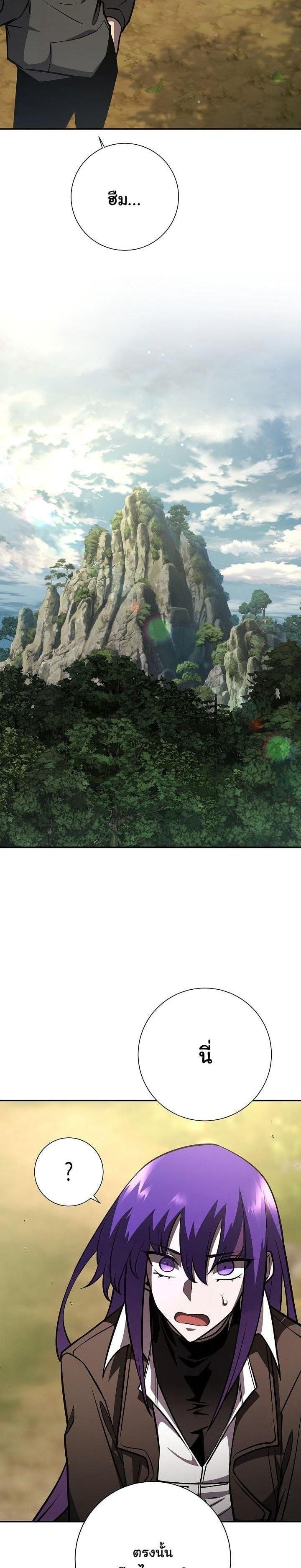 Manga-lc-com อ่านมังงะ อ่านการ์ตูน ออนไลน์ ฟรี The Sword God From a Ruined World ตอนที่ 1 2 3 4 5 6 7 8 9 10 11 12 13 14 ฟรี ไม่มีโฆษณา Manga-lc - อ่าน มังงะ อ่าน การ์ตูน ออนไลน์ อ่านมังงะ ฟรี