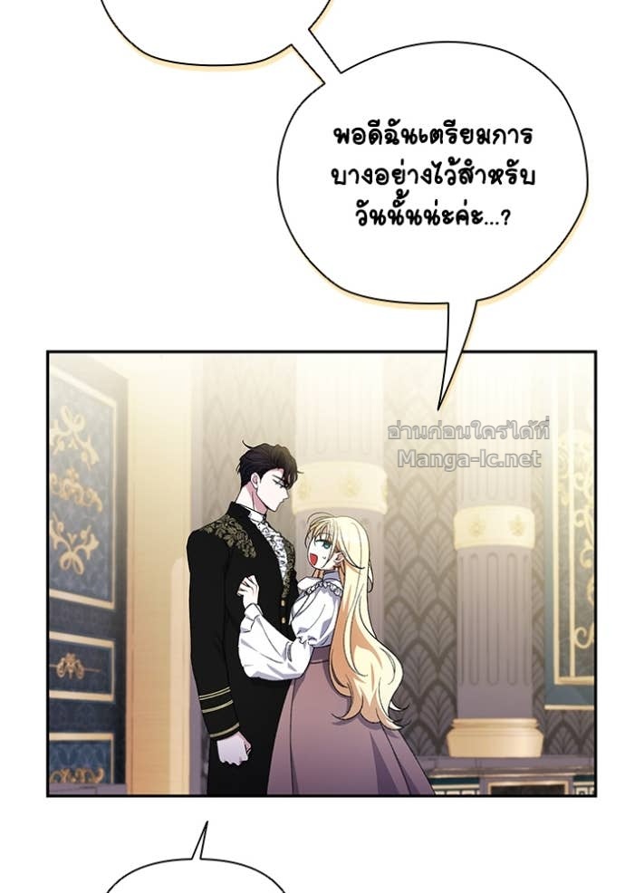 Doujin-Lc- อ่าน โดจิน มังฮวา เกาหลี ญี่ปุ่น จีน แปลไทย คิดว่าการบิดเบือนต้นฉบับ มันทำได้ง่าย ๆ หรือไง ตอนที่ 1 2 3 4 5 6 7 8 9 10 11 12 13 14 ฟรี ไม่มีโฆษณา อ่าน โดจิน Manhwa เกาหลี ญี่ปุ่น จีน เรามีครบ คัดมาให้เน้นๆ โดจิน 18+ รับประกันความฟินโดย Doujin Lc