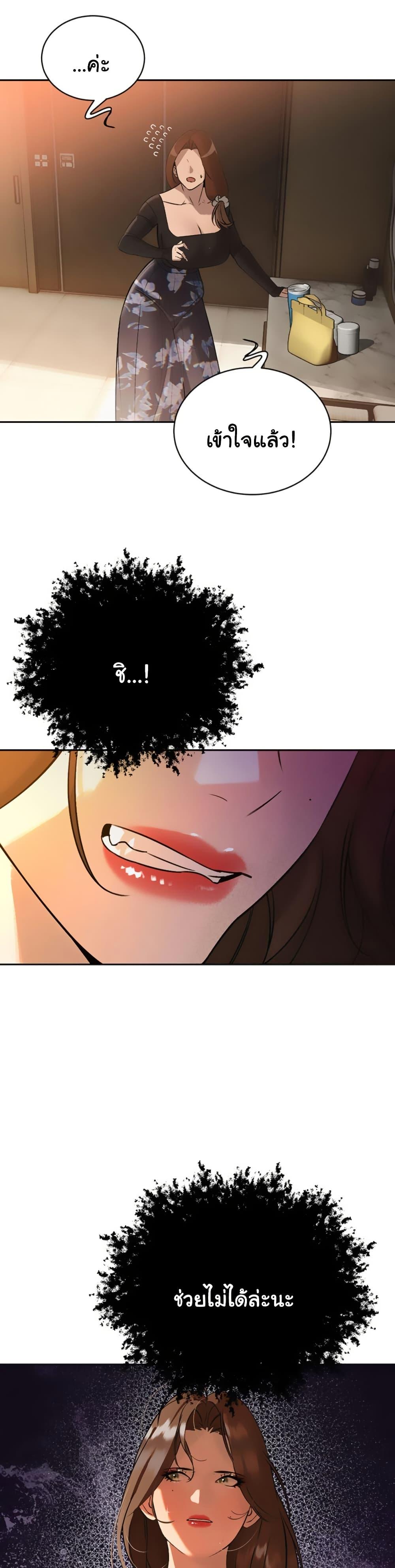 Doujin-Lc- อ่าน โดจิน มังฮวา เกาหลี ญี่ปุ่น จีน แปลไทย Father Is Eating All ตอนที่ 1 2 3 4 5 6 7 8 9 10 11 12 13 14 ฟรี ไม่มีโฆษณา อ่าน โดจิน Manhwa เกาหลี ญี่ปุ่น จีน เรามีครบ คัดมาให้เน้นๆ โดจิน 18+ รับประกันความฟินโดย  Doujin Lc