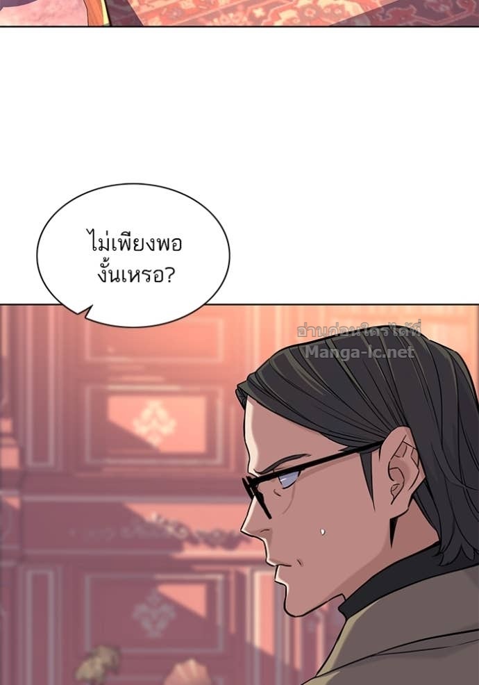 Doujin-Lc- อ่าน โดจิน มังฮวา เกาหลี ญี่ปุ่น จีน แปลไทย Reborn Rich ตอนที่ 1 2 3 4 5 6 7 8 9 10 11 12 13 14 ฟรี ไม่มีโฆษณา อ่าน โดจิน Manhwa เกาหลี ญี่ปุ่น จีน เรามีครบ คัดมาให้เน้นๆ โดจิน 18+ รับประกันความฟินโดย Doujin Lc