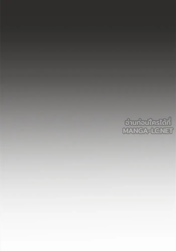 ห้องเรียนสาวแสบ ตอนที่ 95 รูปที่ 33