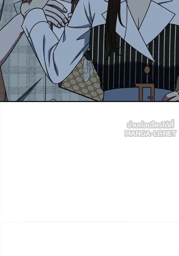 ช่วยเปลี่ยนฉันที ตอนที่ 211. ซีซัน 2 แบคซูยง 3 รูปที่ 129