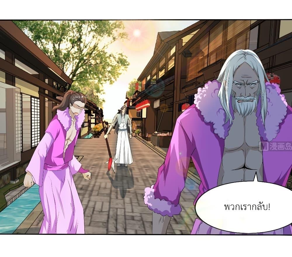 Manga-lc-com อ่านมังงะ อ่านการ์ตูน ออนไลน์ ฟรี Magic Fairy ปรัมปราแห่งเวทมนตร์ ตอนที่ 1 2 3 4 5 6 7 8 9 10 11 12 13 14 ฟรี ไม่มีโฆษณา Manga-lc - อ่าน มังงะ อ่าน การ์ตูน ออนไลน์ อ่านมังงะ ฟรี