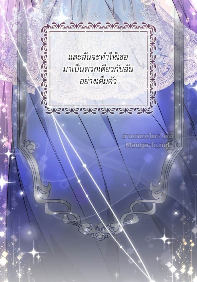 Doujin-Lc- อ่าน โดจิน มังฮวา เกาหลี ญี่ปุ่น จีน แปลไทย คิดว่าการบิดเบือนต้นฉบับ มันทำได้ง่าย ๆ หรือไง ตอนที่ 1 2 3 4 5 6 7 8 9 10 11 12 13 14 ฟรี ไม่มีโฆษณา อ่าน โดจิน Manhwa เกาหลี ญี่ปุ่น จีน เรามีครบ คัดมาให้เน้นๆ โดจิน 18+ รับประกันความฟินโดย Doujin Lc