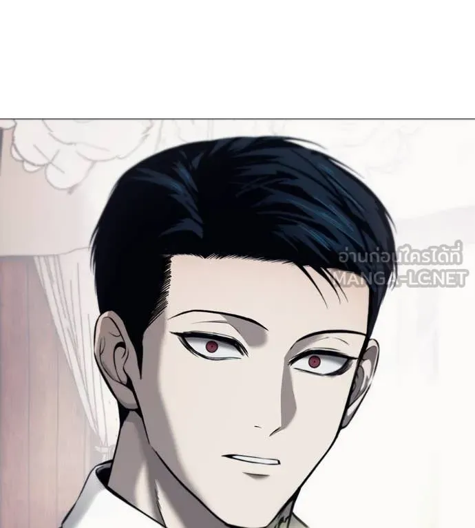 มัจจุราช ตอนที่ 7 รูปที่ 3