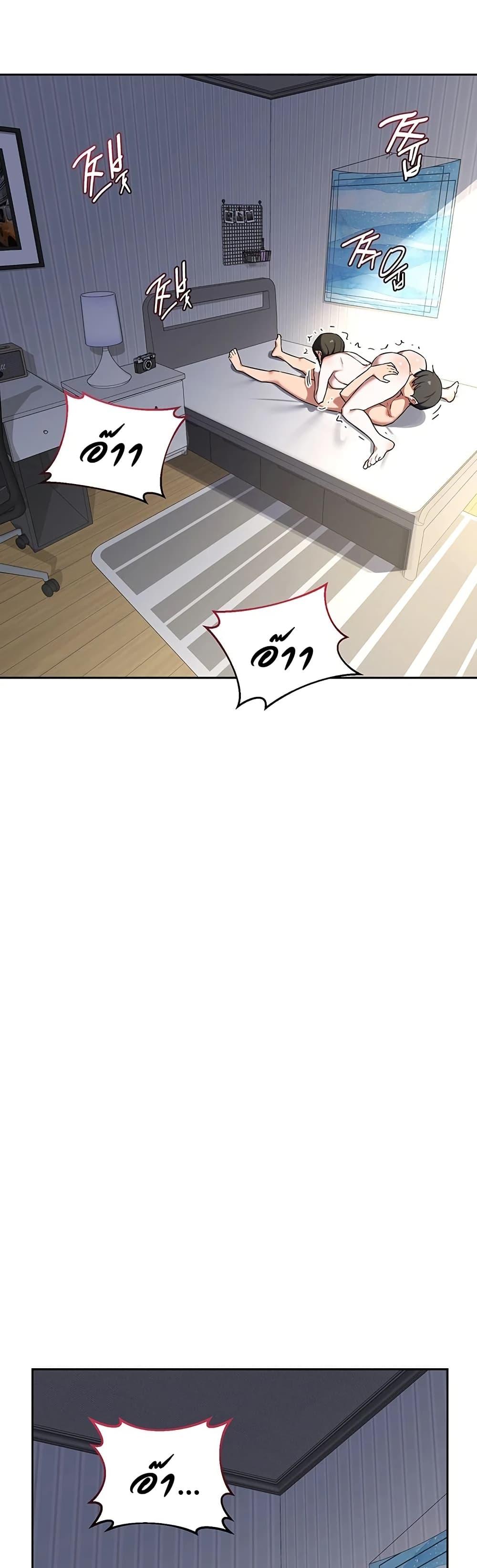 Doujin-Lc- อ่าน โดจิน มังฮวา เกาหลี ญี่ปุ่น จีน แปลไทย MILF Exchange ตอนที่ 1 2 3 4 5 6 7 8 9 10 11 12 13 14 ฟรี ไม่มีโฆษณา อ่าน โดจิน Manhwa เกาหลี ญี่ปุ่น จีน เรามีครบ คัดมาให้เน้นๆ โดจิน 18+ รับประกันความฟินโดย  Doujin Lc