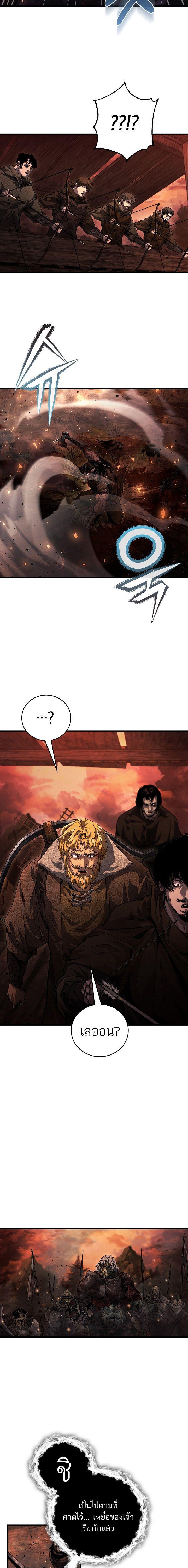 Manga-lc-com อ่านมังงะ อ่านการ์ตูน ออนไลน์ ฟรี Half Blood ตอนที่ 1 2 3 4 5 6 7 8 9 10 11 12 13 14 ฟรี ไม่มีโฆษณา Manga-lc - อ่าน มังงะ อ่าน การ์ตูน ออนไลน์ อ่านมังงะ ฟรี