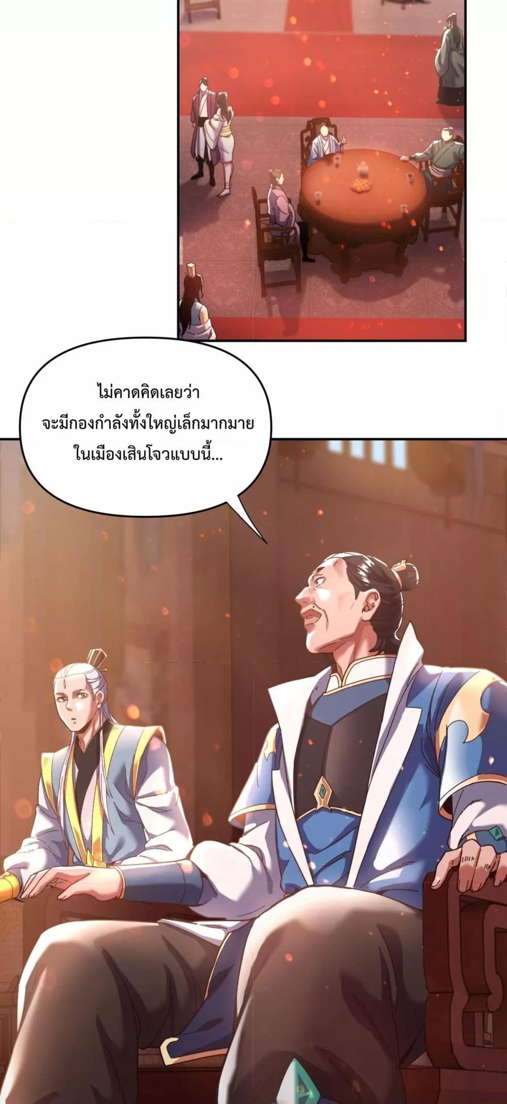 Manga-lc-com อ่านมังงะ อ่านการ์ตูน ออนไลน์ ฟรี ShockingTheEm ตอนที่ 1 2 3 4 5 6 7 8 9 10 11 12 13 14 ฟรี ไม่มีโฆษณา Manga-lc - อ่าน มังงะ อ่าน การ์ตูน ออนไลน์ อ่านมังงะ ฟรี