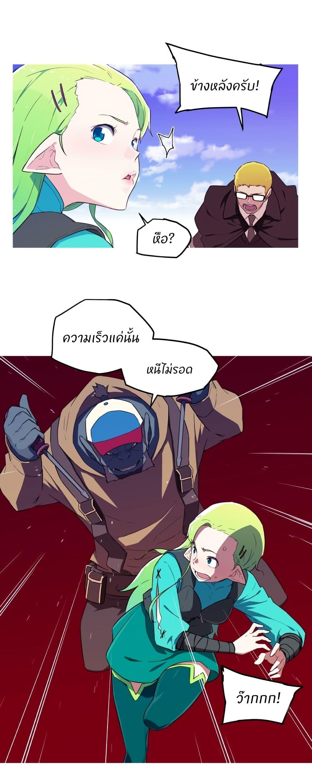 Manga-lc-com อ่านมังงะ อ่านการ์ตูน ออนไลน์ ฟรี Otherworld ตอนที่ 1 2 3 4 5 6 7 8 9 10 11 12 13 14 ฟรี ไม่มีโฆษณา Manga-lc - อ่าน มังงะ อ่าน การ์ตูน ออนไลน์ อ่านมังงะ ฟรี