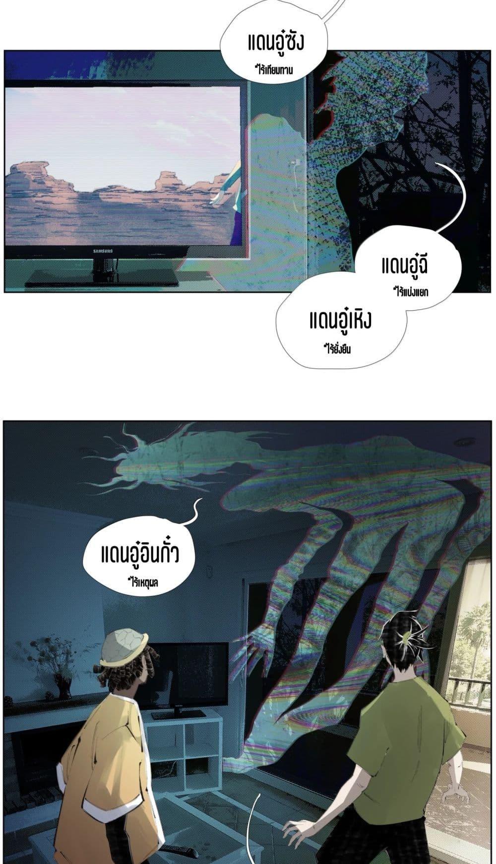 Manga-lc-com อ่านมังงะ อ่านการ์ตูน ออนไลน์ ฟรี Nine Methods of Ascending the Clouds First Ranked Immortal ตอนที่ 1 2 3 4 5 6 7 8 9 10 11 12 13 14 ฟรี ไม่มีโฆษณา Manga-lc - อ่าน มังงะ อ่าน การ์ตูน ออนไลน์ อ่านมังงะ ฟรี