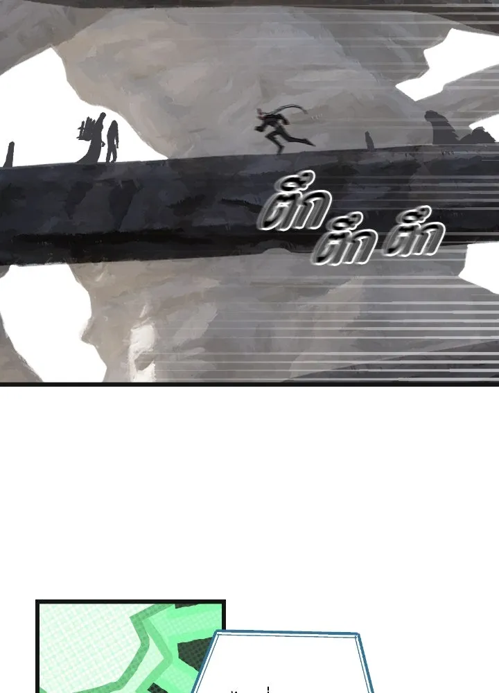 มัมหมีจ๋าหนูมาแบ๊ว ตอนที่ 7 รูปที่ 35