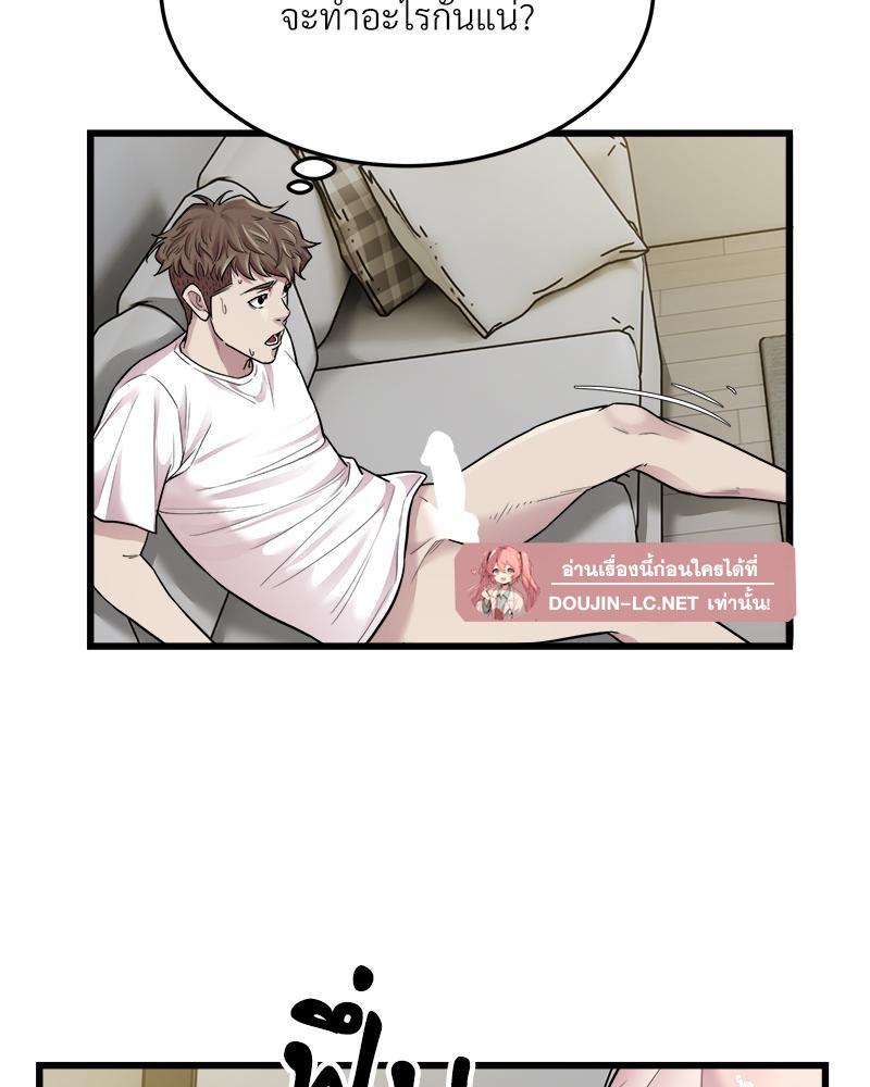 Doujin-Lc- อ่าน โดจิน มังฮวา เกาหลี ญี่ปุ่น จีน แปลไทย TAXI ตอนที่ 1 2 3 4 5 6 7 8 9 10 11 12 13 14 ฟรี ไม่มีโฆษณา อ่าน โดจิน Manhwa เกาหลี ญี่ปุ่น จีน เรามีครบ คัดมาให้เน้นๆ โดจิน 18+ รับประกันความฟินโดย  Doujin Lc