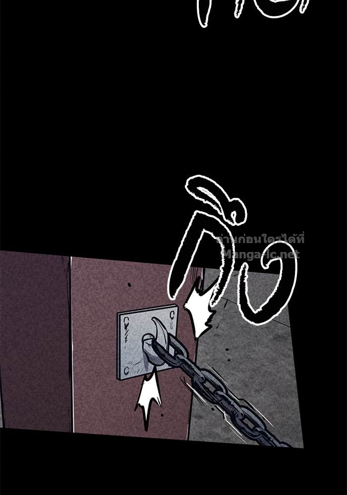 Doujin-Lc- อ่าน โดจิน มังฮวา เกาหลี ญี่ปุ่น จีน แปลไทย HECTOPASCAL ตอนที่ 1 2 3 4 5 6 7 8 9 10 11 12 13 14 ฟรี ไม่มีโฆษณา อ่าน โดจิน Manhwa เกาหลี ญี่ปุ่น จีน เรามีครบ คัดมาให้เน้นๆ โดจิน 18+ รับประกันความฟินโดย Doujin Lc