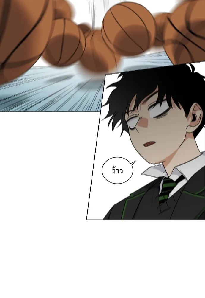 JAKDU ตอนที่ 2 รูปที่ 116