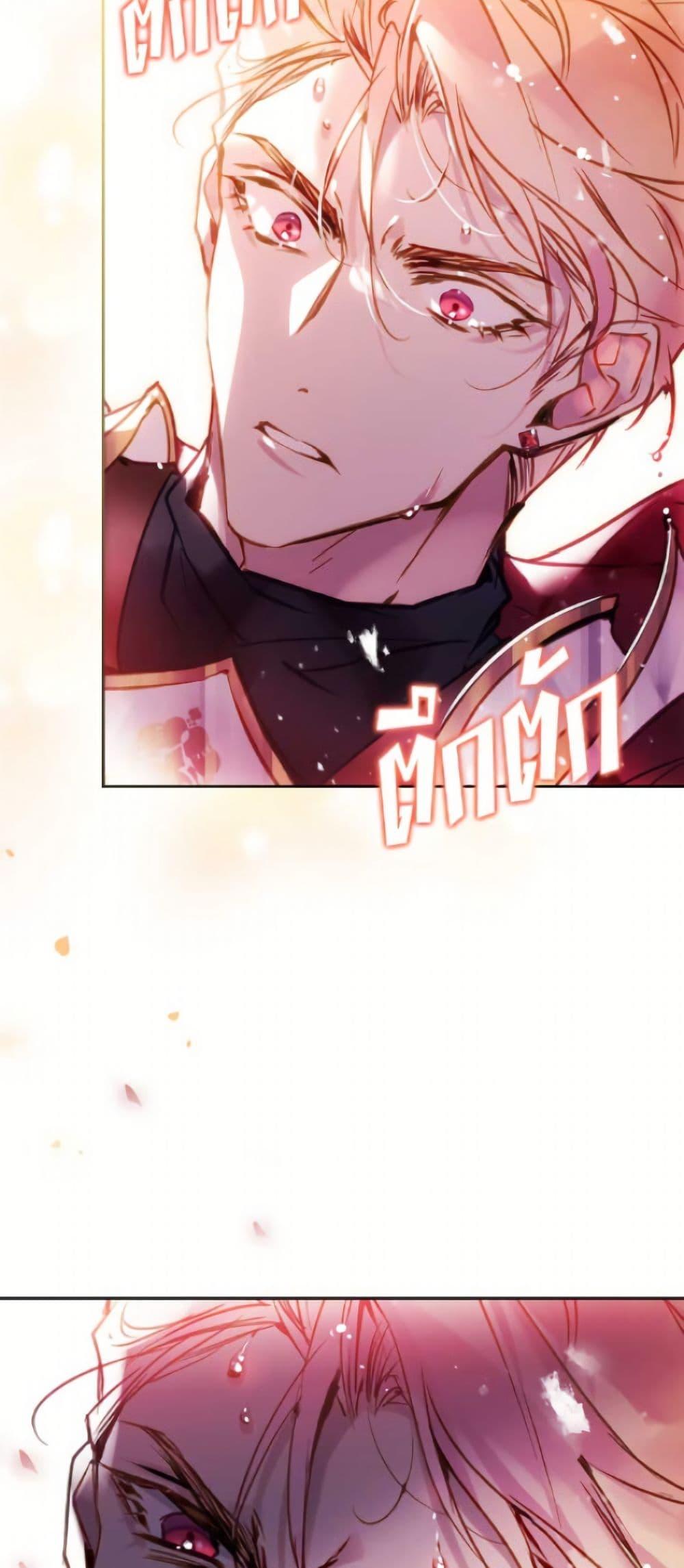 Manga-lc-com อ่านมังงะ อ่านการ์ตูน ออนไลน์ ฟรี Death Is The Only Ending For The Villainess ตอนที่ 1 2 3 4 5 6 7 8 9 10 11 12 13 14 ฟรี ไม่มีโฆษณา Manga-lc - อ่าน มังงะ อ่าน การ์ตูน ออนไลน์ อ่านมังงะ ฟรี