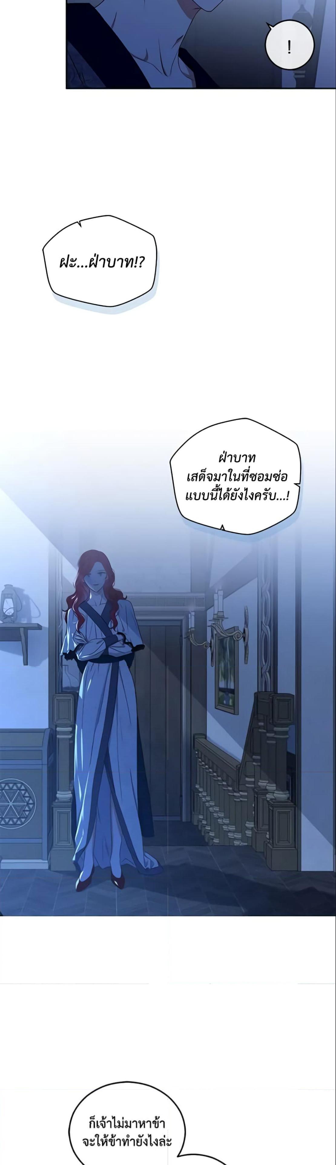 Manga-lc-com อ่านมังงะ อ่านการ์ตูน ออนไลน์ ฟรี I Fell into a Reverse Harem Game! ตอนที่ 1 2 3 4 5 6 7 8 9 10 11 12 13 14 ฟรี ไม่มีโฆษณา Manga-lc - อ่าน มังงะ อ่าน การ์ตูน ออนไลน์ อ่านมังงะ ฟรี