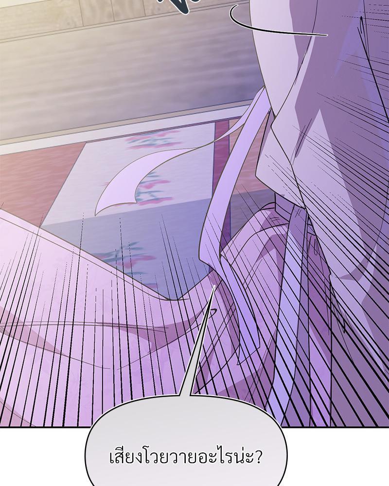 Doujin-Lc- อ่าน โดจิน มังฮวา เกาหลี ญี่ปุ่น จีน แปลไทย ดวงร้าย-ชะตารัก ตอนที่ 1 2 3 4 5 6 7 8 9 10 11 12 13 14 ฟรี ไม่มีโฆษณา อ่าน โดจิน Manhwa เกาหลี ญี่ปุ่น จีน เรามีครบ คัดมาให้เน้นๆ โดจิน 18+ รับประกันความฟินโดย  Doujin Lc