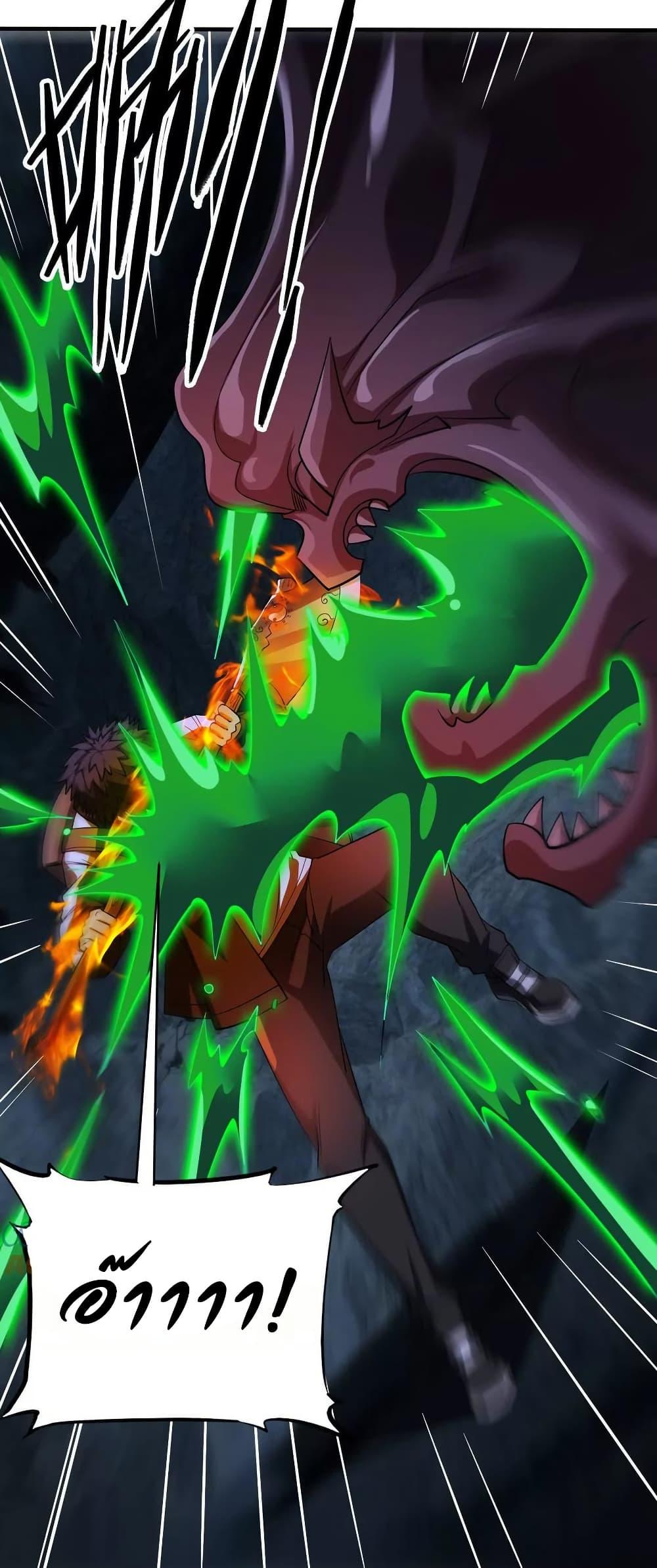 Manga-lc-com อ่านมังงะ อ่านการ์ตูน ออนไลน์ ฟรี The Creators ตอนที่ 1 2 3 4 5 6 7 8 9 10 11 12 13 14 ฟรี ไม่มีโฆษณา Manga-lc - อ่าน มังงะ อ่าน การ์ตูน ออนไลน์ อ่านมังงะ ฟรี