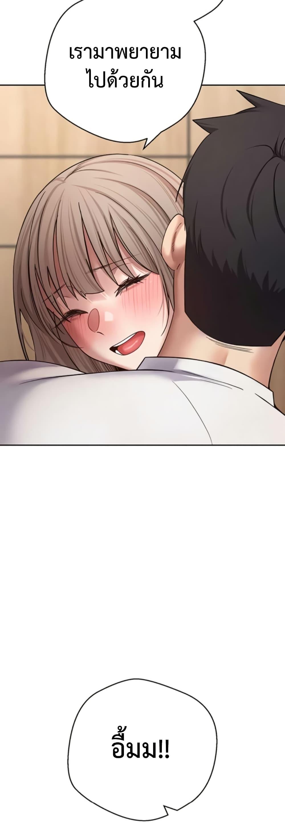 Doujin-Lc- อ่าน โดจิน มังฮวา เกาหลี ญี่ปุ่น จีน แปลไทย Turning My Life ตอนที่ 1 2 3 4 5 6 7 8 9 10 11 12 13 14 ฟรี ไม่มีโฆษณา อ่าน โดจิน Manhwa เกาหลี ญี่ปุ่น จีน เรามีครบ คัดมาให้เน้นๆ โดจิน 18+ รับประกันความฟินโดย  Doujin Lc