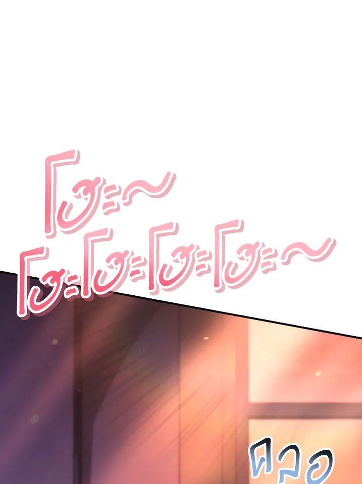 Doujin-Lc- อ่าน โดจิน มังฮวา เกาหลี ญี่ปุ่น จีน แปลไทย Regressor Instruction Manual ตอนที่ 1 2 3 4 5 6 7 8 9 10 11 12 13 14 ฟรี ไม่มีโฆษณา อ่าน โดจิน Manhwa เกาหลี ญี่ปุ่น จีน เรามีครบ คัดมาให้เน้นๆ โดจิน 18+ รับประกันความฟินโดย  Doujin Lc