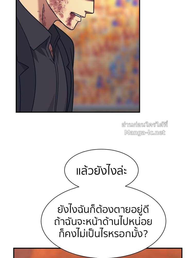 Doujin-Lc- อ่าน โดจิน มังฮวา เกาหลี ญี่ปุ่น จีน แปลไทย โคตรแกร่ง ตอนที่ 1 2 3 4 5 6 7 8 9 10 11 12 13 14 ฟรี ไม่มีโฆษณา อ่าน โดจิน Manhwa เกาหลี ญี่ปุ่น จีน เรามีครบ คัดมาให้เน้นๆ โดจิน 18+ รับประกันความฟินโดย Doujin Lc
