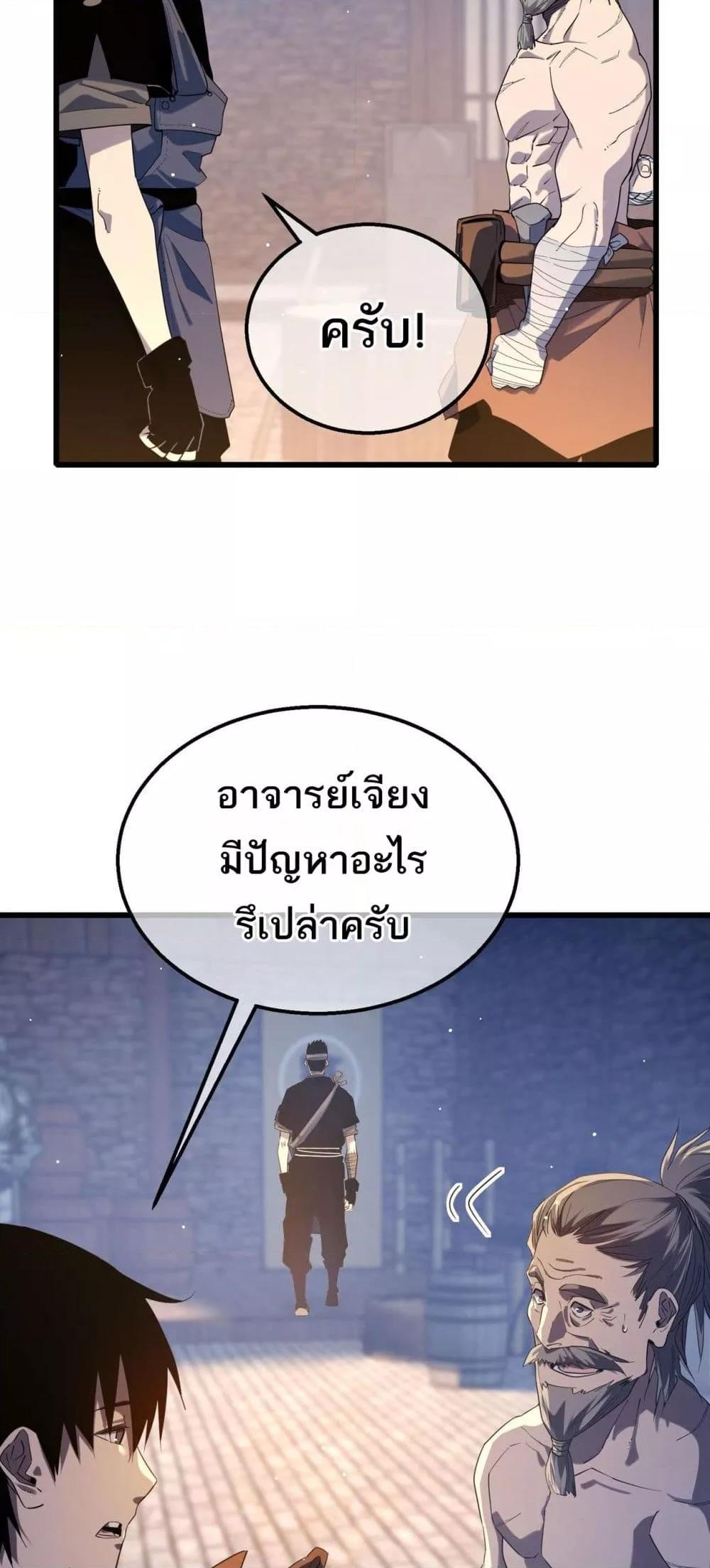 Manga-lc-com อ่านมังงะ อ่านการ์ตูน ออนไลน์ ฟรี MyPassiveSkil ตอนที่ 1 2 3 4 5 6 7 8 9 10 11 12 13 14 ฟรี ไม่มีโฆษณา Manga-lc - อ่าน มังงะ อ่าน การ์ตูน ออนไลน์ อ่านมังงะ ฟรี