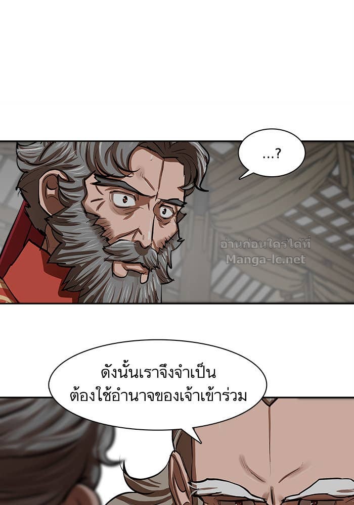 Doujin-Lc- อ่าน โดจิน มังฮวา เกาหลี ญี่ปุ่น จีน แปลไทย องครักษ์แห่งอัครสกุลจาง ตอนที่ 1 2 3 4 5 6 7 8 9 10 11 12 13 14 ฟรี ไม่มีโฆษณา อ่าน โดจิน Manhwa เกาหลี ญี่ปุ่น จีน เรามีครบ คัดมาให้เน้นๆ โดจิน 18+ รับประกันความฟินโดย Doujin Lc