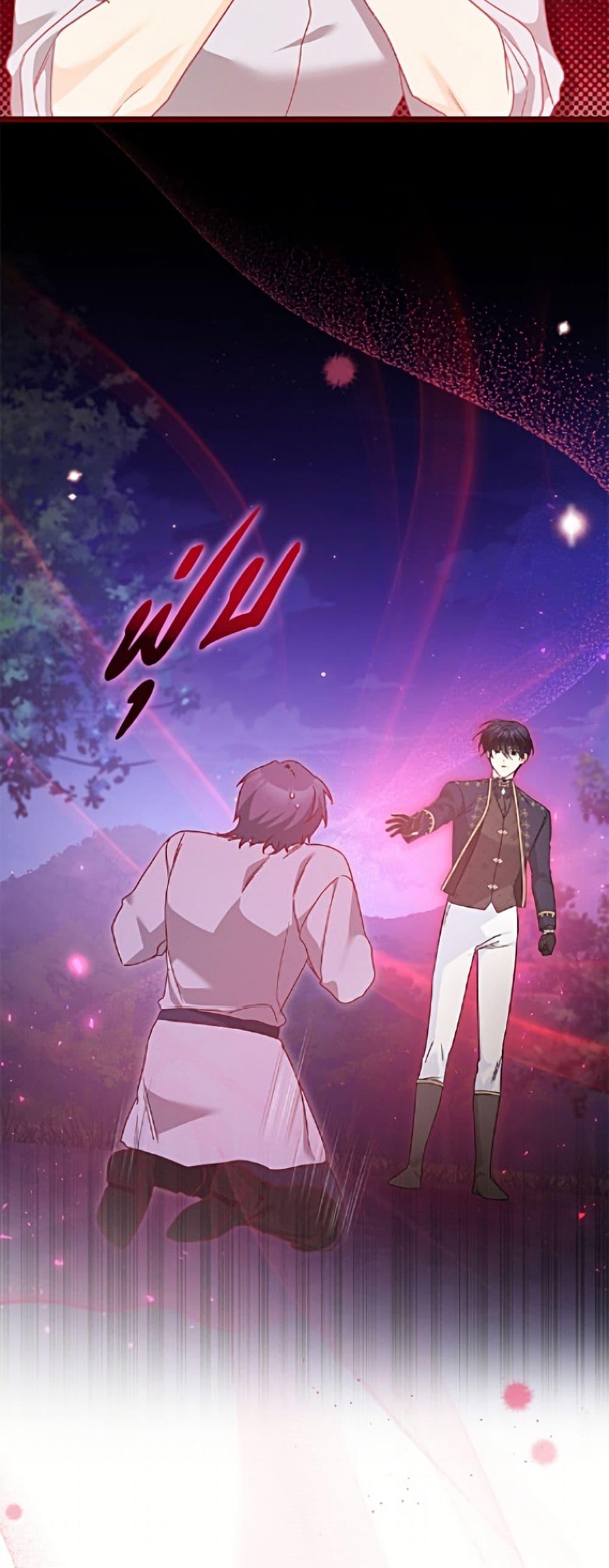 Manga-lc-com อ่านมังงะ อ่านการ์ตูน ออนไลน์ ฟรี The Symbiotic Relationship Between a Panther and a Rabbit ตอนที่ 1 2 3 4 5 6 7 8 9 10 11 12 13 14 ฟรี ไม่มีโฆษณา Manga-lc - อ่าน มังงะ อ่าน การ์ตูน ออนไลน์ อ่านมังงะ ฟรี