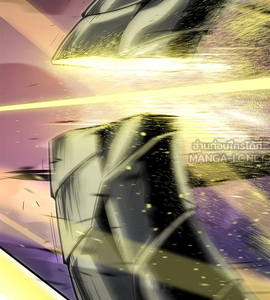 จอมเวทเกิดใหม่ในรอบ 66666 ปี ตอนที่ 150 รูปที่ 57